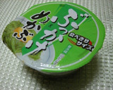 ひとり飯☆ササッとめかぶの天丼風作り方1写真