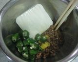 オッサンのゴマ風味な納豆腐作り方1写真