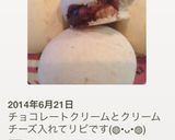 めっちゃ簡単!!カリフワ。HMパン♡作り方29写真