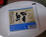 冷凍豆腐♬ゴーヤチャンプル♡作り方1写真