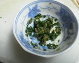 ニラ味噌で冷や奴作り方2写真