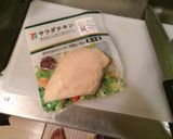 コンビニのサラダチキンとナスのみぞれ炒め作り方1写真