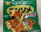 プチトマトの爽やか♪スープ作り方1写真