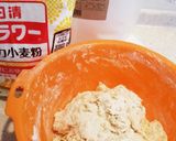 ﾚﾝｼﾞ発酵で神ﾊﾟﾝ作り方2写真