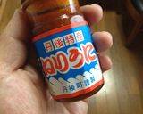 サワラのウニクリームソース作り方2写真