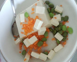 クリームチーズと枝豆のさつま揚げ作り方1写真