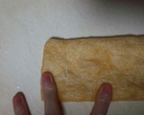 おつまみに♪簡単！油揚げの海苔佃煮焼き♡作り方1写真