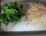 飽きない美味しさ☆ぶっかけ・清涼うどん作り方3写真