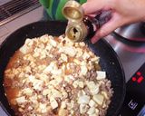 祝！掲載　彼を虜にした麻婆豆腐　子供絶賛作り方5写真