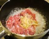 俺の豚丼作り方1写真