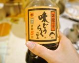 俺の豚丼作り方2写真