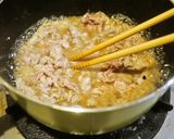 俺の豚丼作り方3写真