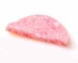 簡単 ハムご飯作り方3写真
