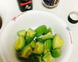 アボカド夏の爽やかパスタ作り方1写真