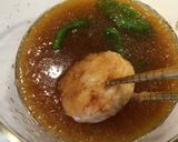 長芋のみぞれ揚げ出し作り方10写真