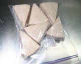 簡単♥安くても濃厚レアチーズケーキⅠ作り方8写真