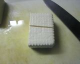 カンタン！変わりだね冷や奴作り方1写真