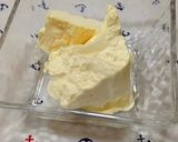 低糖質なアイスクリーム^ ^作り方7写真