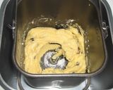 ホーベーカリーでこねこねレーズンクッキー作り方2写真