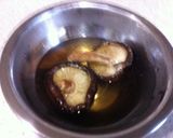 湯のみde茶碗蒸し作り方1写真