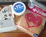 お彼岸 簡単ぼたもち 甘くなーい作り方1写真