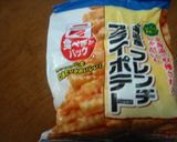 冷凍ポテトのホクホクバター焼作り方2写真