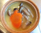 急ぎでもう１品！冷凍シュウマイで茶碗蒸し作り方4写真