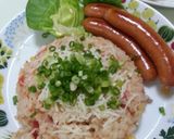 トマト炊き込みご飯作り方5写真