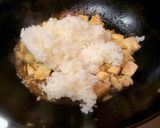 夏のバジルチキンライス作り方4写真