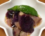 和風　色鮮やか　茄子のカポナータ！作り方4写真