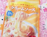 簡単リゾット作り方1写真