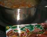 ☆こくまろ黒豆カレー☆作り方5写真