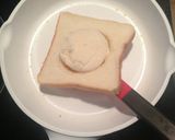 とろっと時短トースト作り方6写真