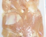 カレー研究会！ホワイトバターチキンカレー作り方1写真