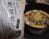 ★真夏はベジたっぷり もろこしチュ~♪作り方4写真