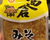 ナスとゴーヤの味噌チャンプルー作り方1写真
