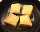 簡単☆しっかり味の極厚フレンチトースト作り方6写真