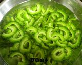 ゴーヤの砂糖菓子作り方5写真