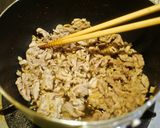 俺の豚丼作り方5写真