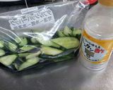 かんたん酢 なす&きゅうり作り方3写真