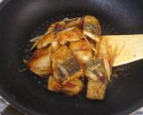 アジとみょうがの香り炒め作り方4写真