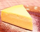 HMで♪濃厚レモンチーズヨーグルトケーキ作り方10写真