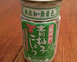 柚子胡椒でいただく簡単ササミペンネ作り方4写真