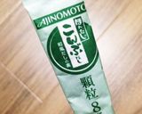 *だし巻きたまごメシ*作り方1写真