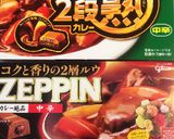食べたい時にすぐ出来る☆キーマカレー作り方4写真
