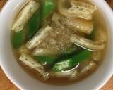 パンにもご飯にも合う！簡単コンソメスープ作り方3写真