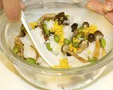 【青森県】菊かおりおにぎり作り方4写真