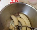 圧力鍋でバナナプリン〜(o˘◡˘o)♡作り方4写真