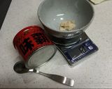 創味シャンタンDXで醤油ラーメンスープ作り方1写真