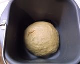 きなこde食パン　低糖質パン作り方4写真